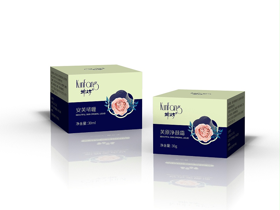化妝品盒包裝 化妝品盒包裝