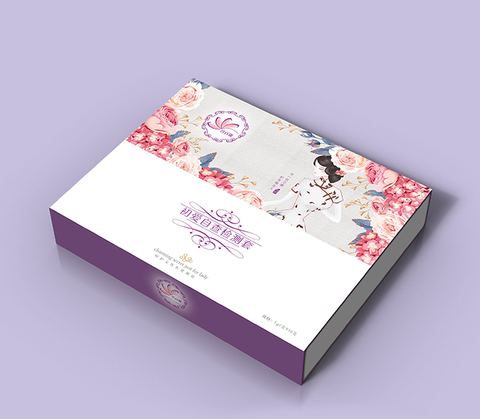 私密包裝盒定制