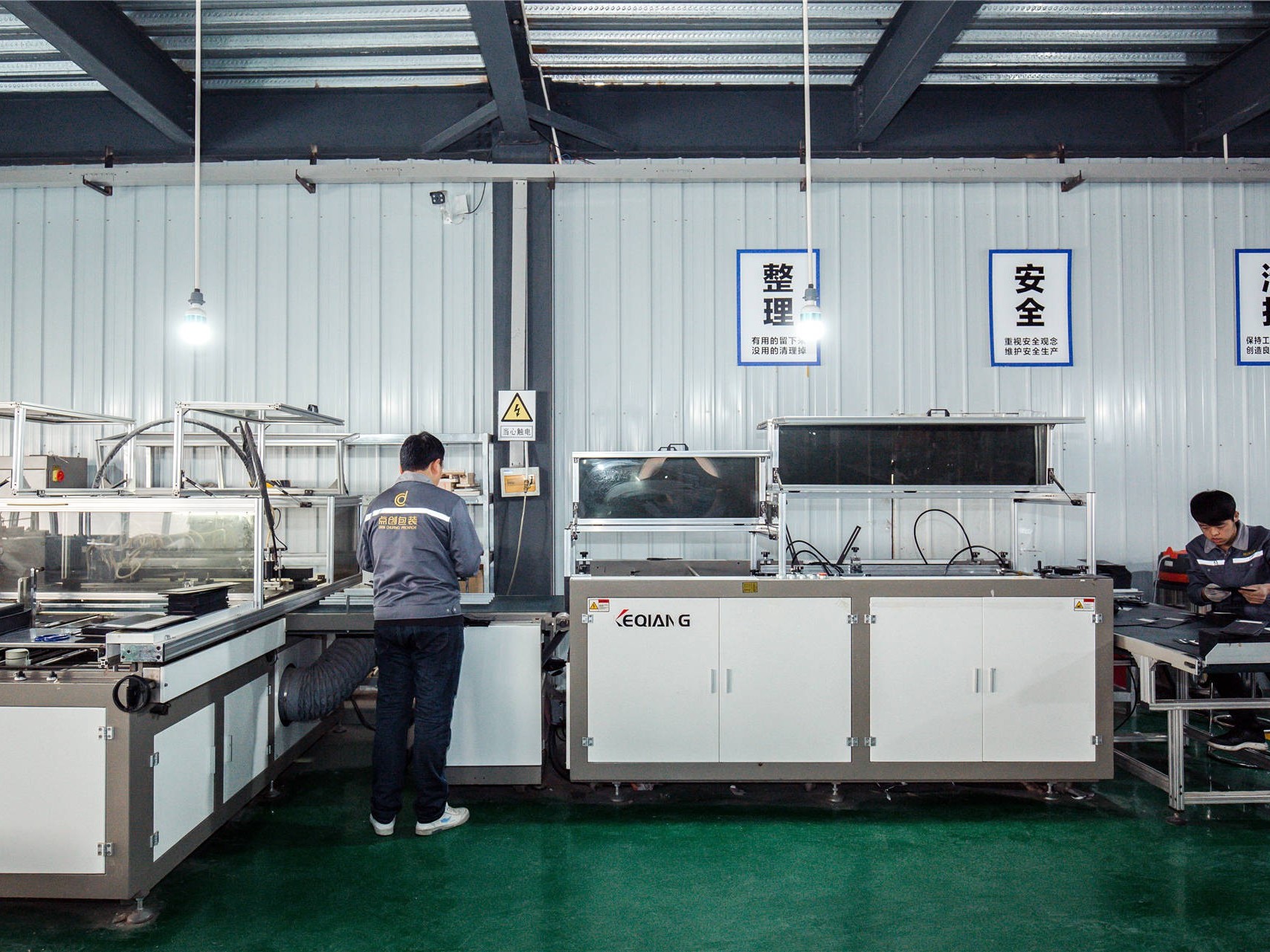 定制包裝盒趨勢：企業商品的安全性、便利性