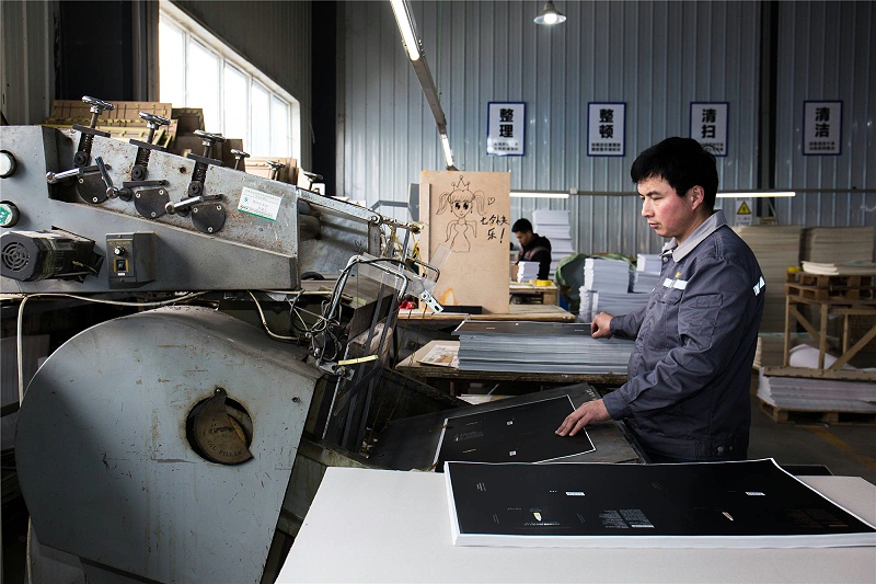 定制包裝盒廠家 定制包裝盒廠家