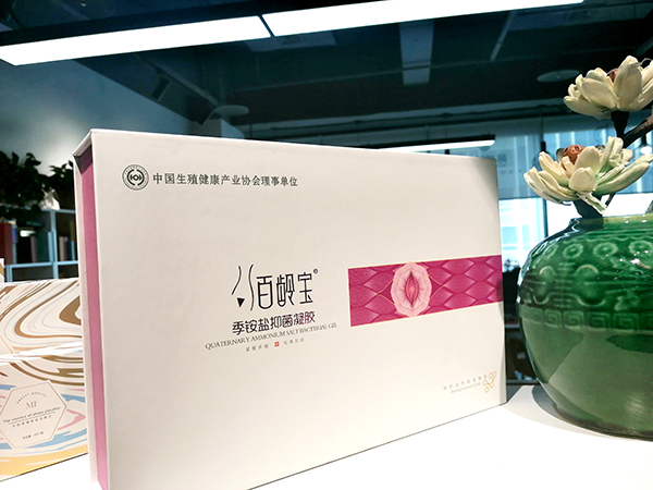 護膚品設(shè)計 護膚品設(shè)計