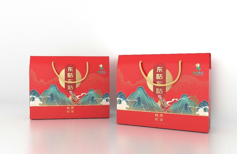 包裝盒設計 包裝盒設計