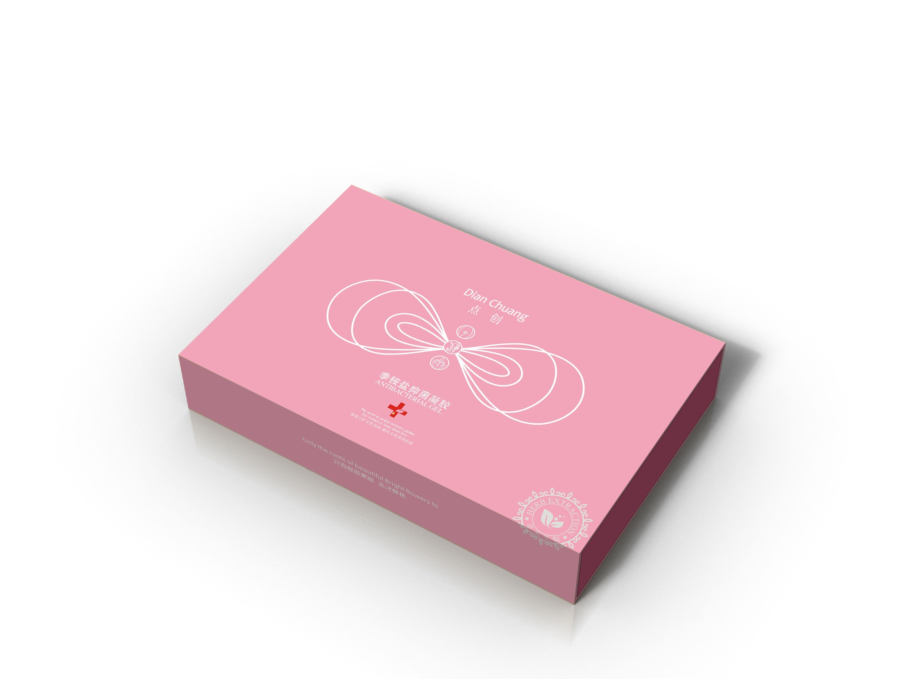 包裝盒設計中的無水膠印技術