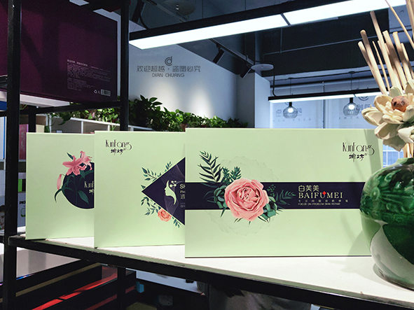 微信圖片_20190613120938X 微信圖片_20190613120938X