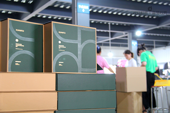 鄭州化妝品盒包裝廠家 鄭州化妝品盒包裝廠家