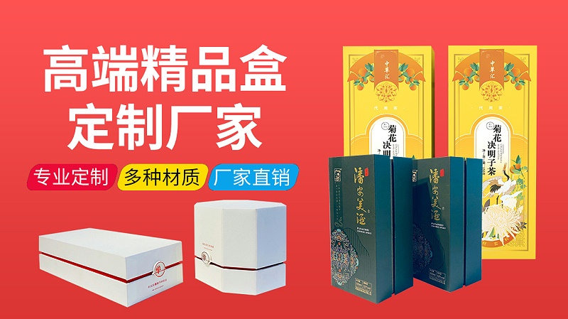 大圖-2 大圖-2