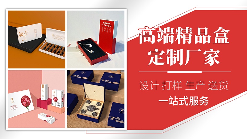 大圖-3 大圖-3