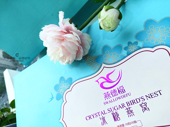 高檔包裝盒定制 高檔包裝盒定制