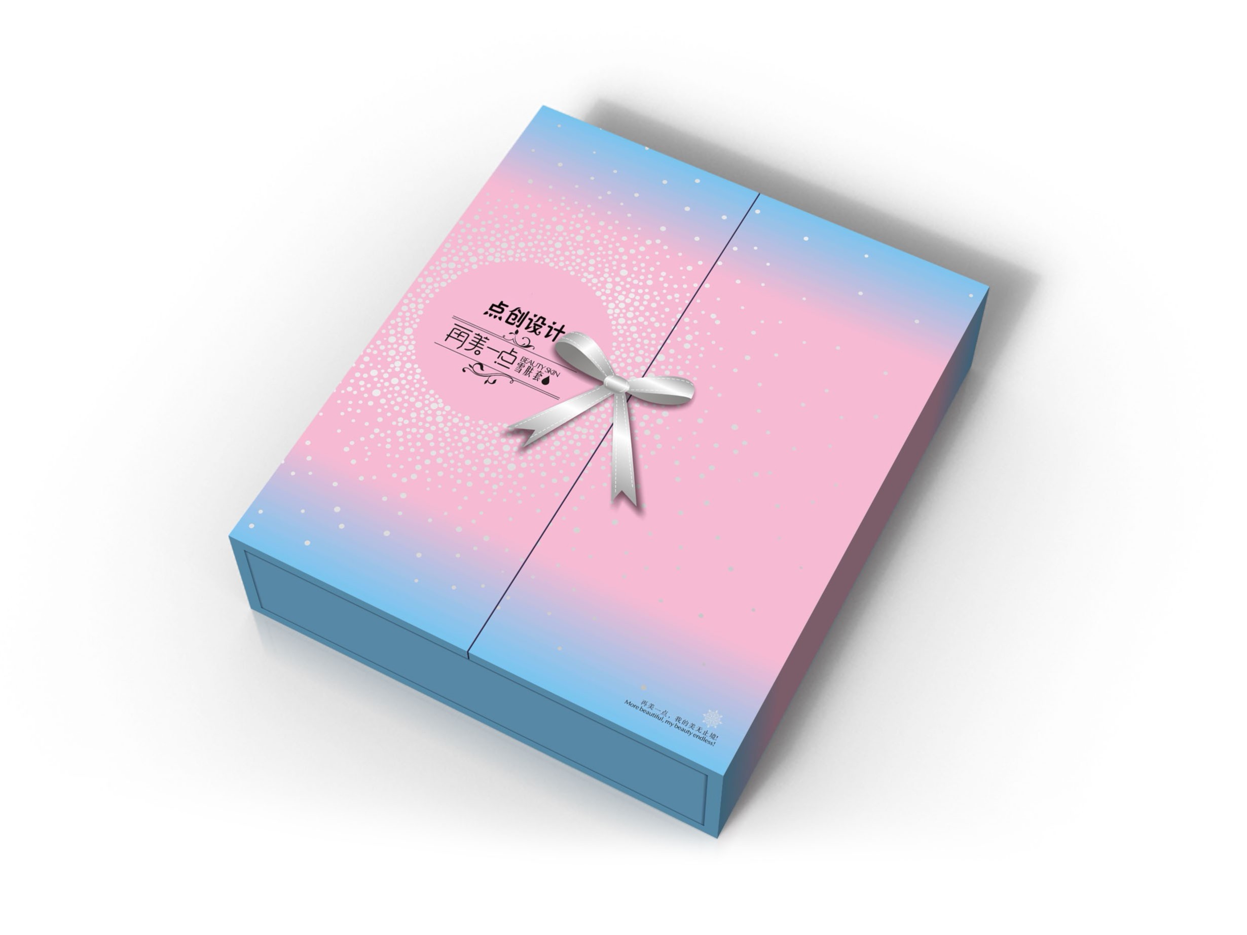 定做化妝品包裝盒中燙銀工藝和銀卡逆向的區(qū)別