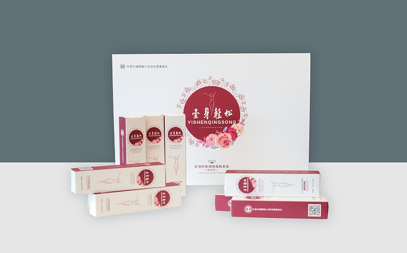包裝盒定制--21世紀(jì)包裝設(shè)計(jì)的的理念 包裝盒定制--21世紀(jì)包裝設(shè)計(jì)的的理念