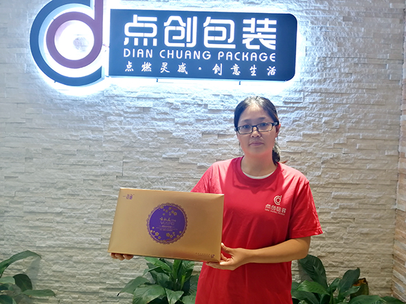 女性私護盒子訂購 女性私護盒子訂購