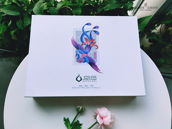 包裝盒設(shè)計(jì) 包裝盒設(shè)計(jì)