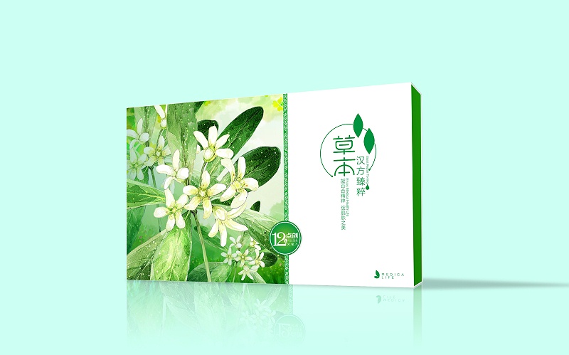 化妝品包裝盒 化妝品包裝盒