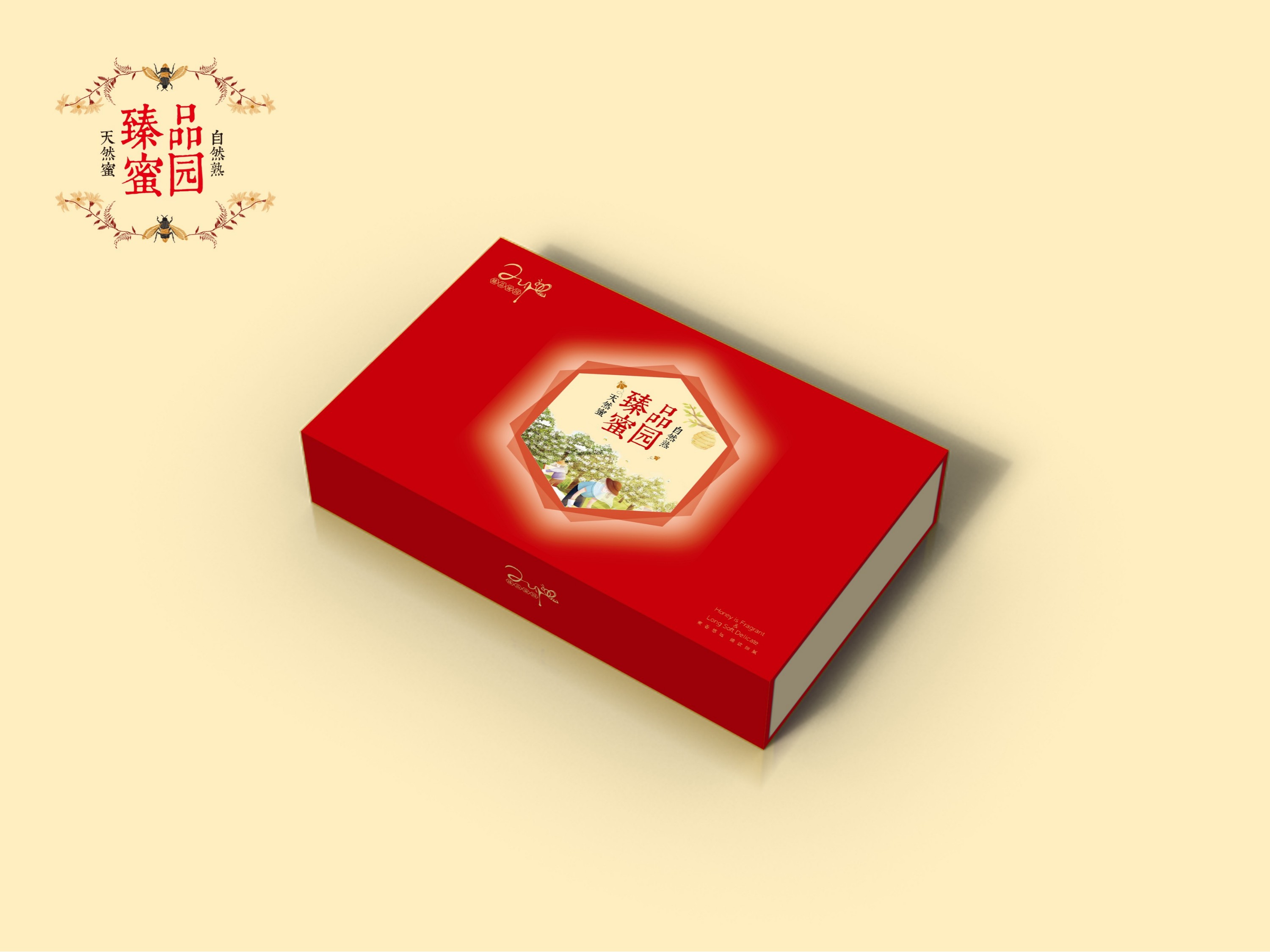 包裝盒的簡單設計原則