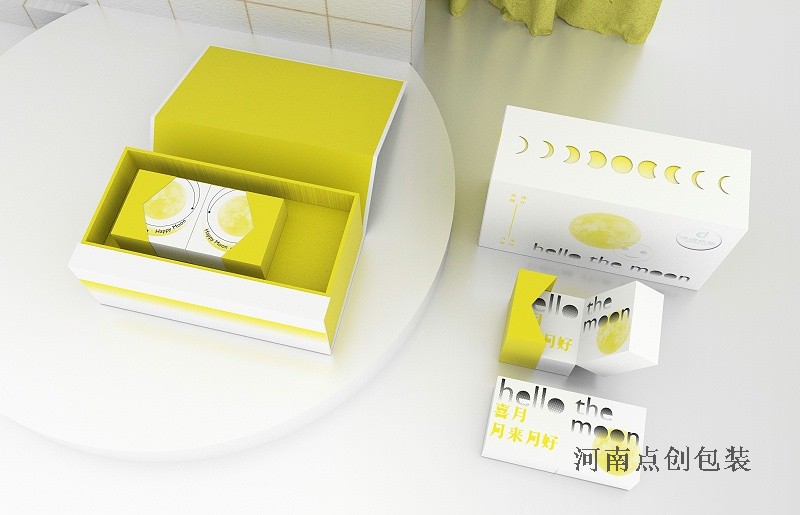 包裝盒定制廠家 包裝盒定制廠家