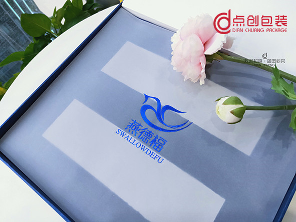 微信圖片_20190614083259X 微信圖片_20190614083259X