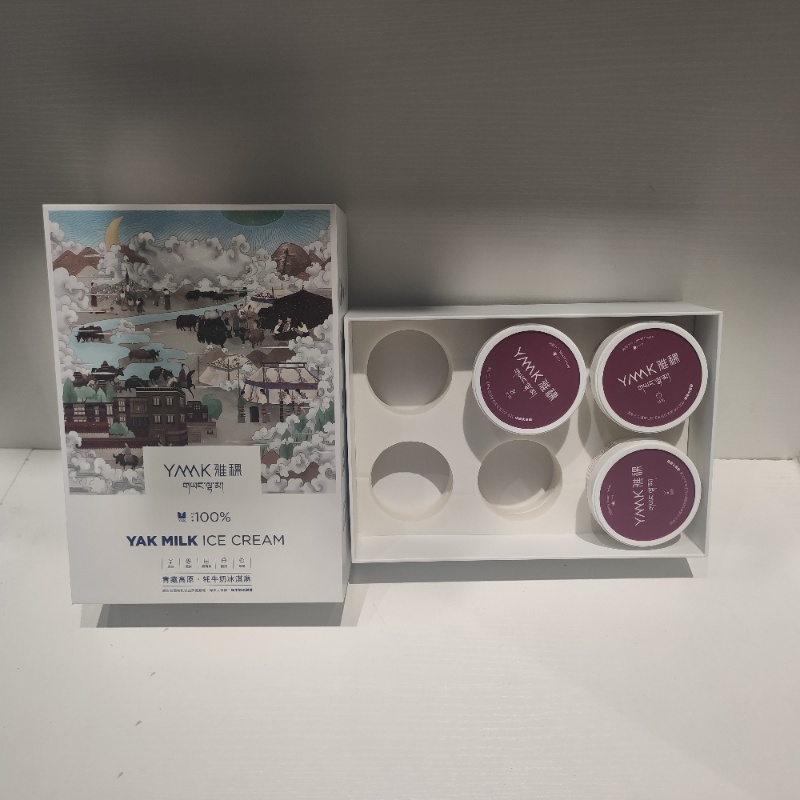 微信圖片_20200804173720 微信圖片_20200804173720