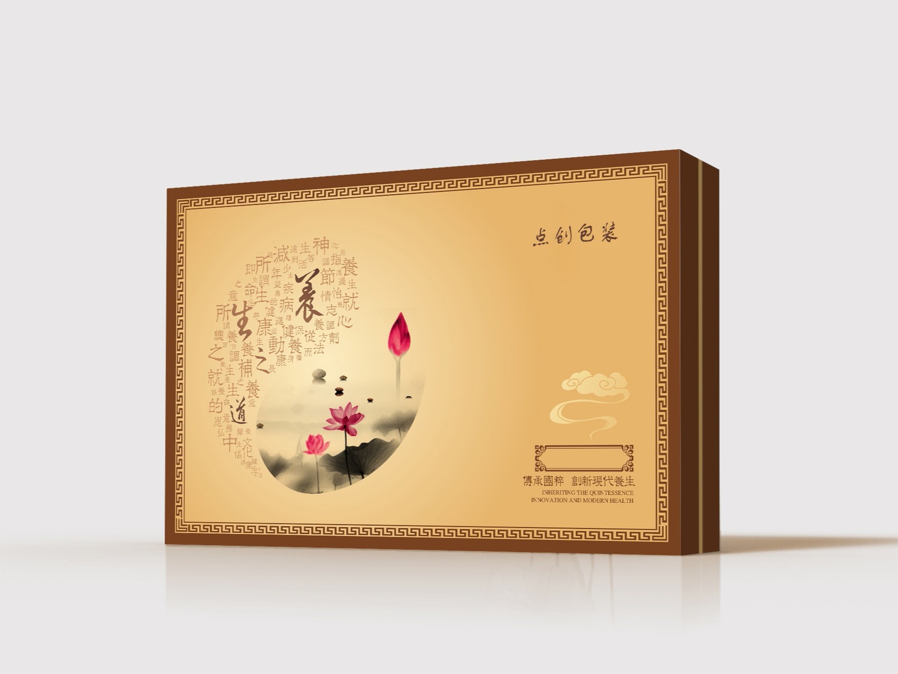 禮品包裝中UV印刷磨砂都有哪些好處？