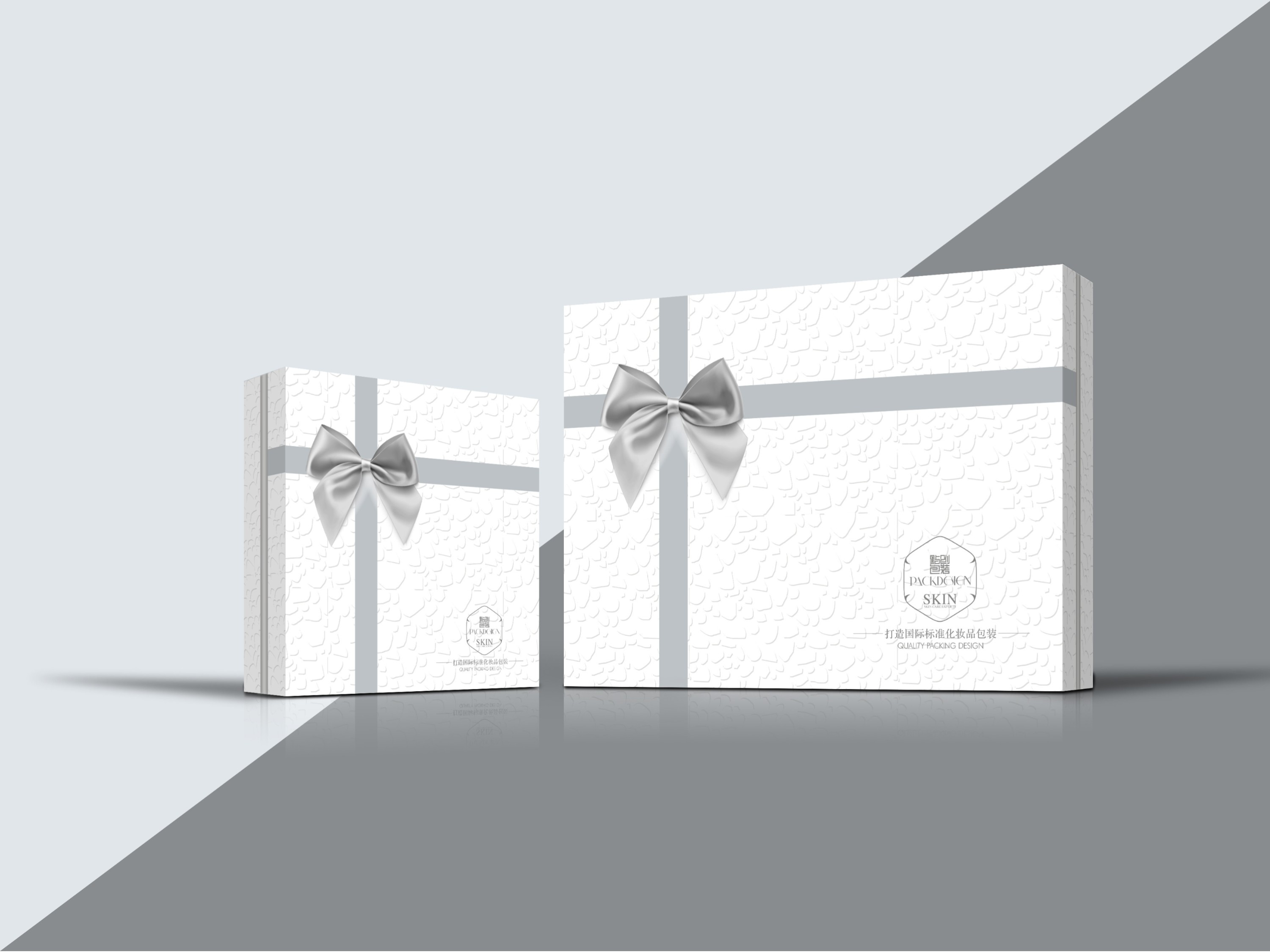 紙質的禮品包裝盒有哪些優勢？