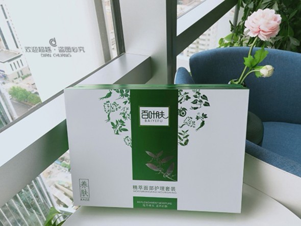 化妝品包裝盒的生產周期需要多久呢