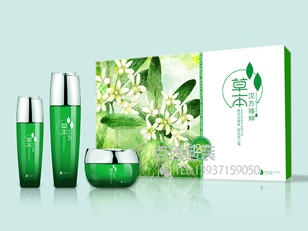護膚品包裝盒廠