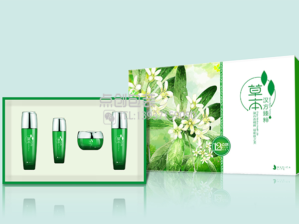 護膚品包裝盒廠