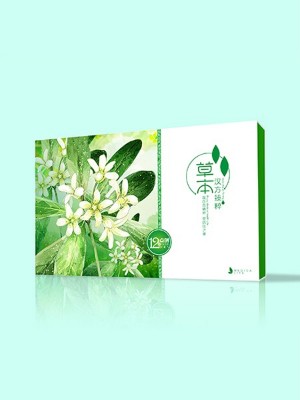 護膚品盒包裝定制