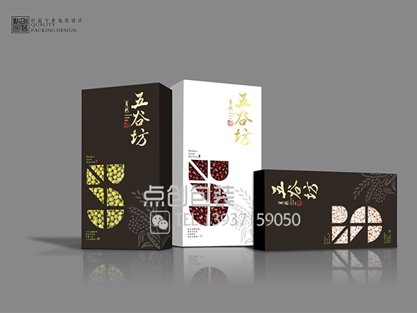 食品禮盒定制 食品禮盒定制