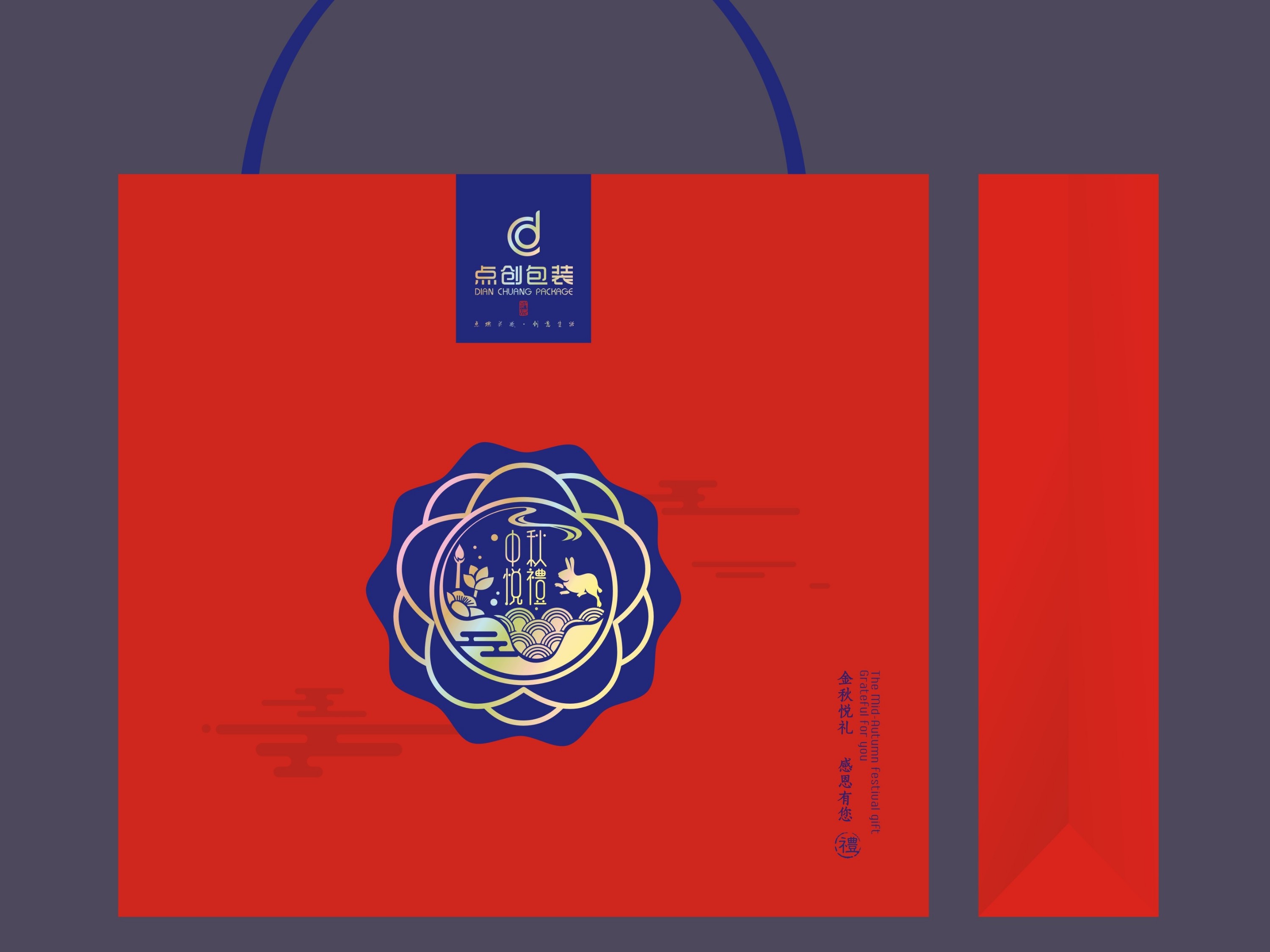 禮品包裝是傳達(dá)心意及品牌塑造的重要載體