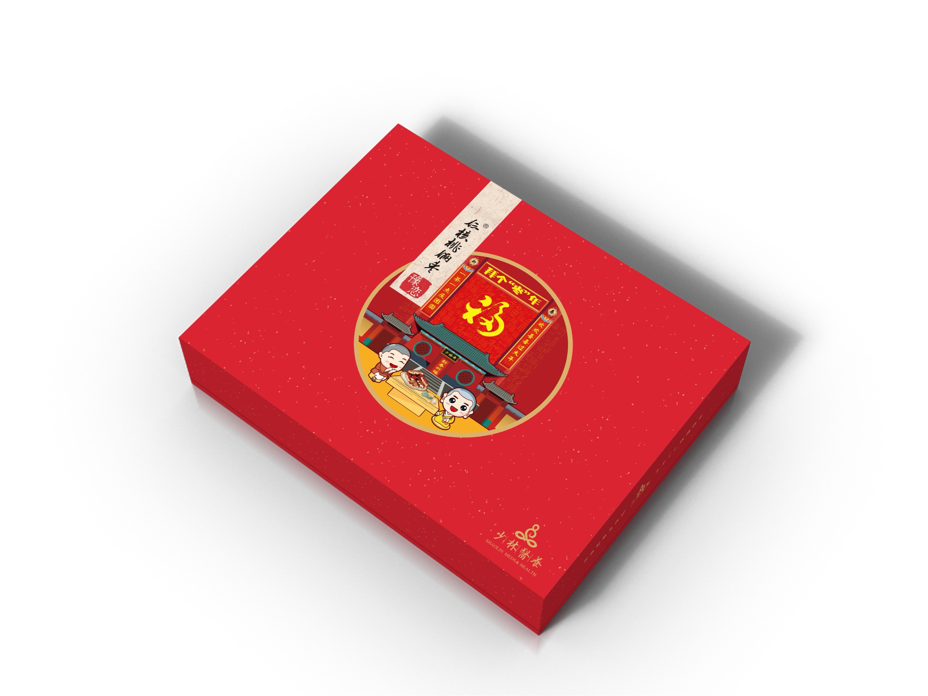 禮品包裝盒生產過程中需注意事項