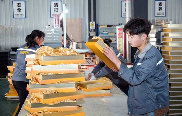 鄭州包裝盒廠家 鄭州包裝盒廠家