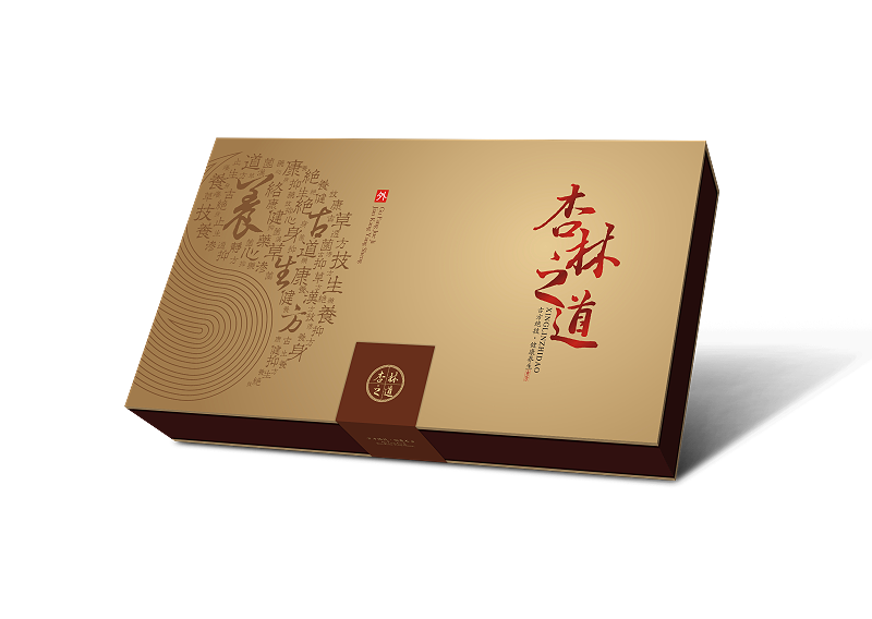 保健品包裝盒 保健品包裝盒
