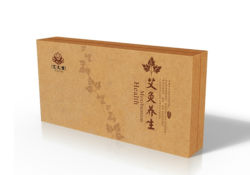 保健品包裝盒 保健品包裝盒