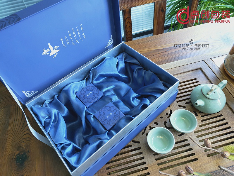高檔茶葉包裝盒定做廠家 高檔茶葉包裝盒定做廠家