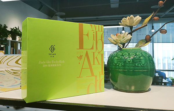 化妝品包裝盒定做 化妝品包裝盒定做