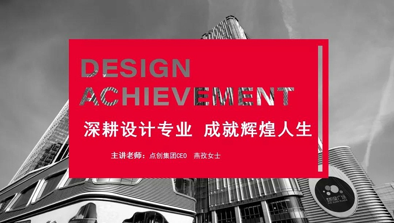 微信圖片_20210828163119 微信圖片_20210828163119