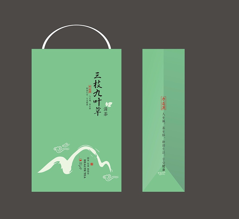 包裝盒設(shè)計(jì)定做