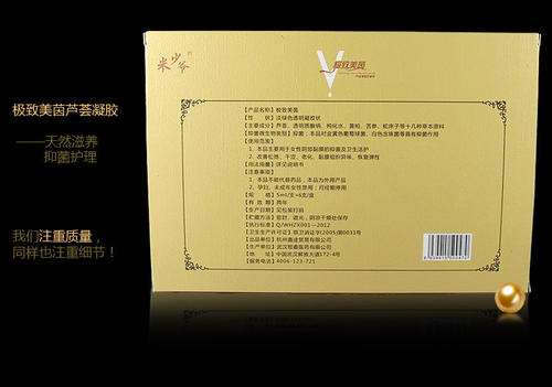 現(xiàn)代做包裝盒定制的目的是什么 現(xiàn)代做包裝盒定制的目的是什么