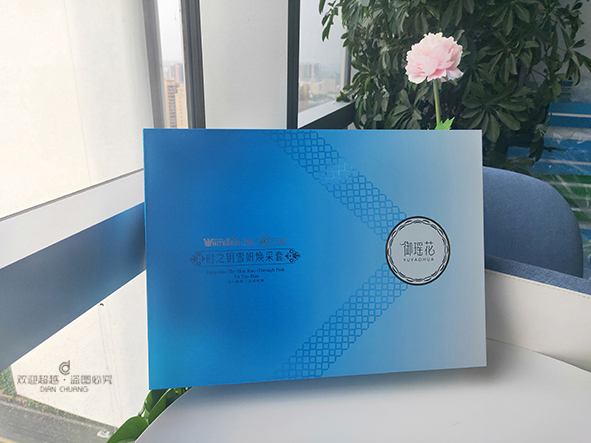 做包裝設計的定位 是什么 做包裝設計的定位 是什么