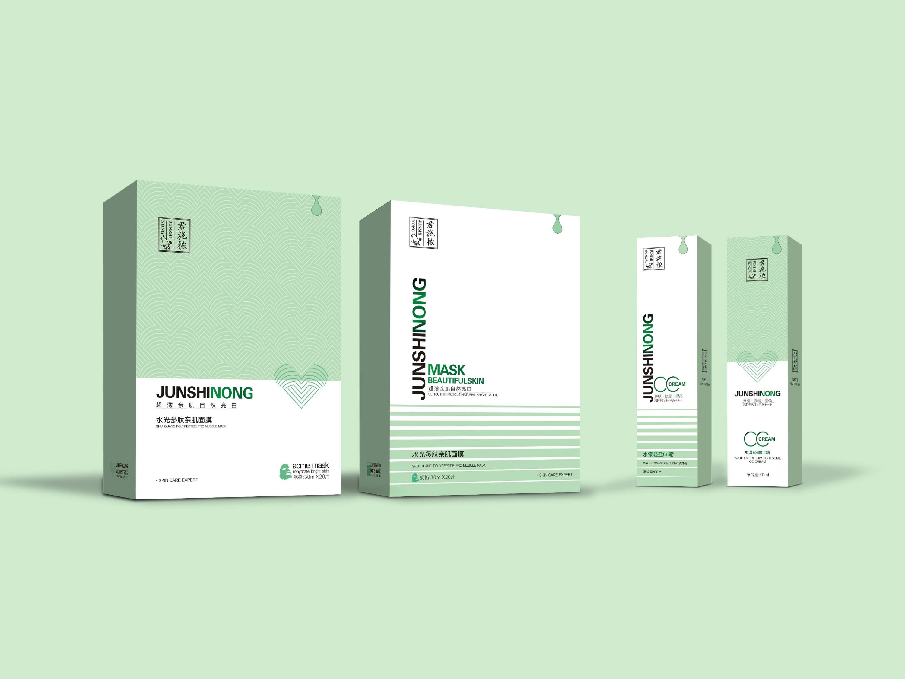 包裝盒設計的八大技巧