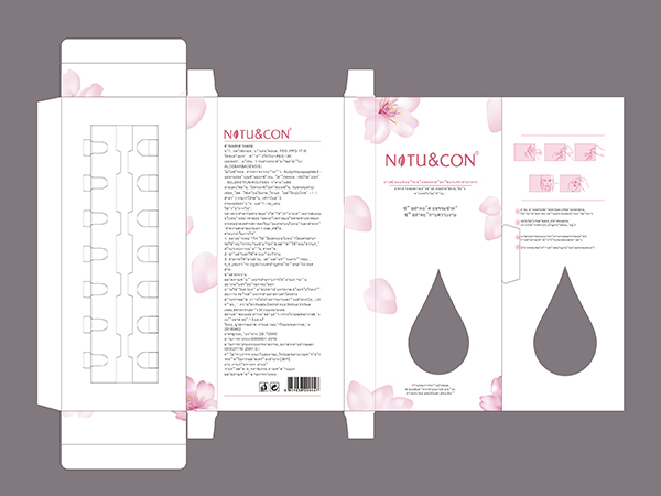 包裝盒設計圖 包裝盒設計圖