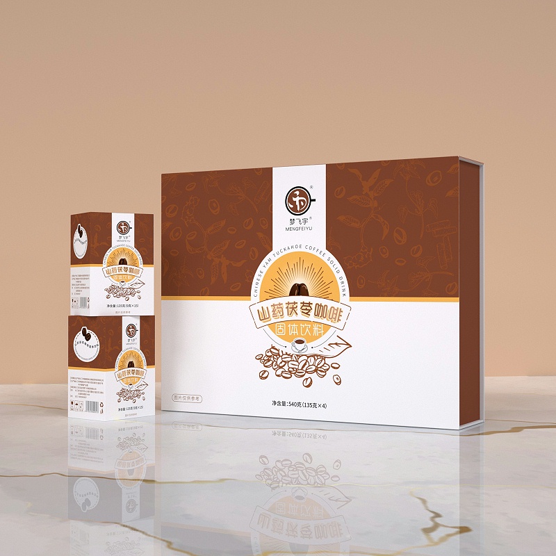 包裝盒定做廠家 包裝盒定做廠家