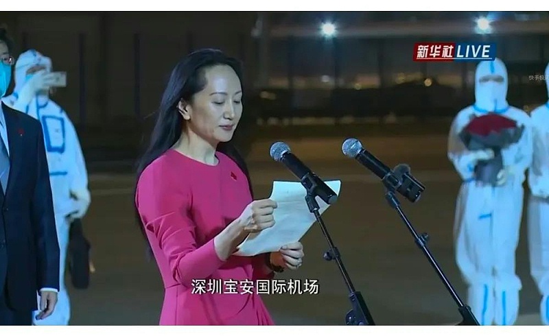 微信圖片_20210926173530 微信圖片_20210926173530