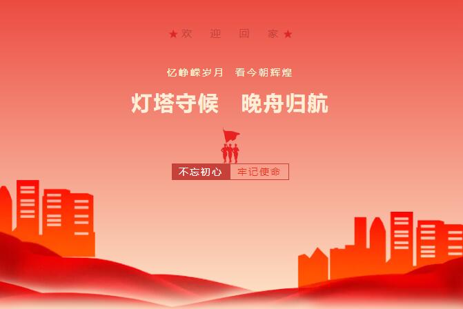 微信圖片_20210926173504 微信圖片_20210926173504