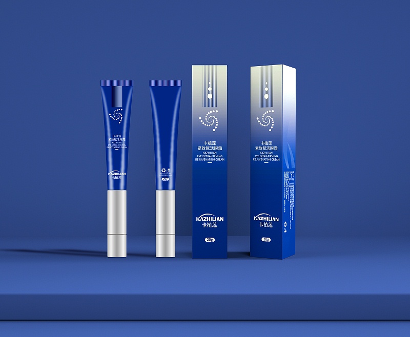 眼霜白卡紙盒定做廠家 眼霜白卡紙盒定做廠家