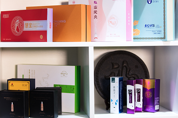 包裝與包裝設(shè)計的價值(二) 包裝與包裝設(shè)計的價值(二)