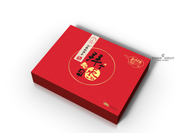 禮品盒包裝盒定制 禮品盒包裝盒定制