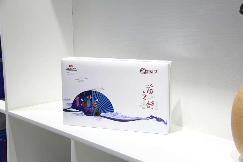 包裝盒廠家 包裝盒廠家