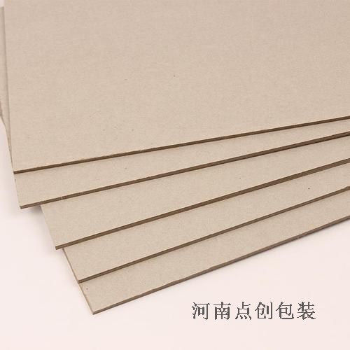 禮盒生產廠家 禮盒生產廠家