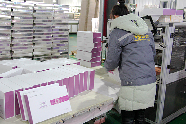 產品包裝盒 產品包裝盒